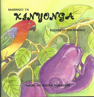 maringo