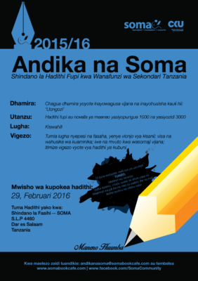 andika-na-soma-2016-poster